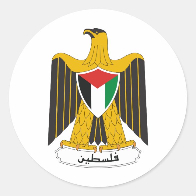 Pegatina Redonda Escudo de armas de Palestina (Anverso)