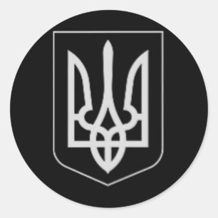 Pegatina Redonda Escudo de Armas Militar de Ucrania Zolensky Triden