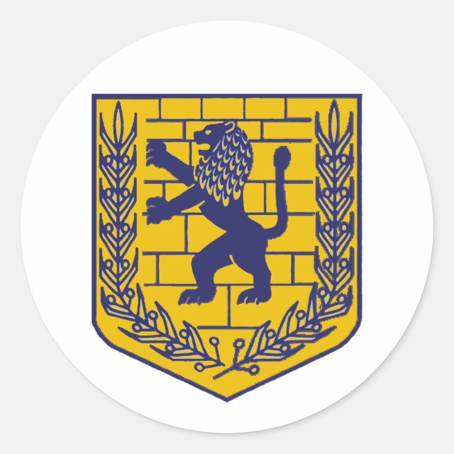 Pegatina Redonda Escudo de Jerusalén (Anverso)