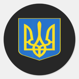 Pegatina Redonda Escudo de Ucrania Emblema ucraniano Símbolo