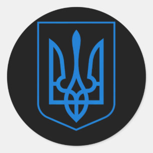 Pegatina Redonda Escudo de Ucrania - Slava Ukraini 1 