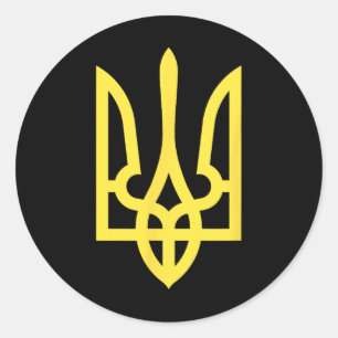 Pegatina Redonda Escudo oficial de Ucrania - estilo de Zelenskyy