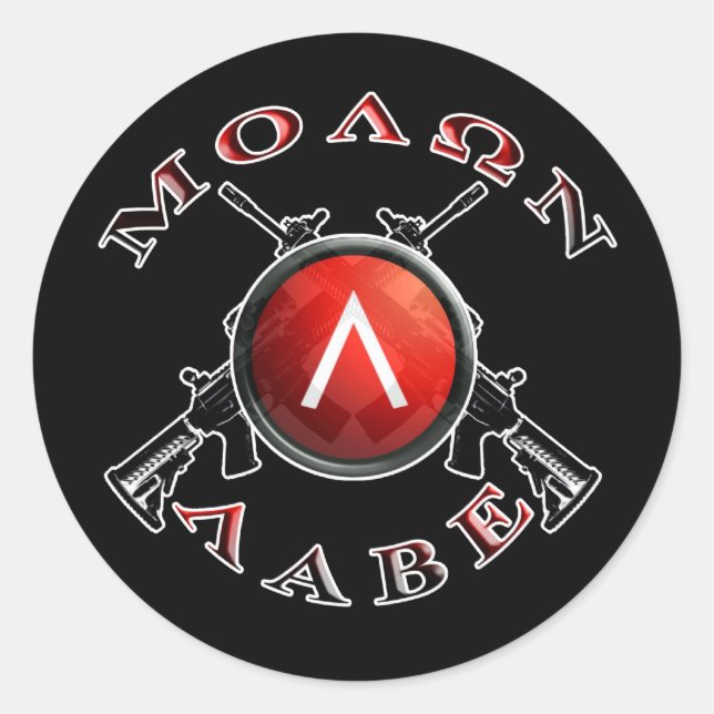 Pegatina Redonda escudo sig y spart (Anverso)