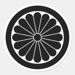 Pegatina Redonda [Escudos de familia] crisantemo de 16 pétalos con 