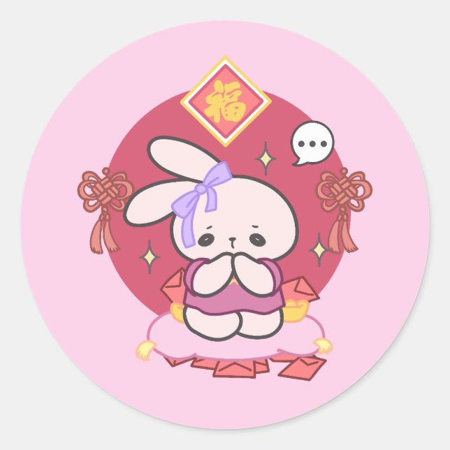 Pegatina Redonda Esperando la suerte del deseo de Año Nuevo Lunar (Anverso)