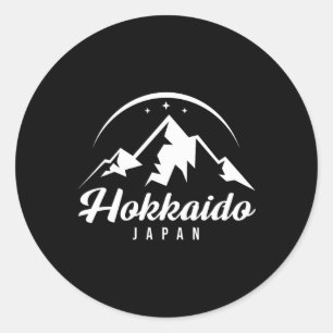 Pegatina Redonda Estación de esquí Hokkaido Japón Esquí Snowboard