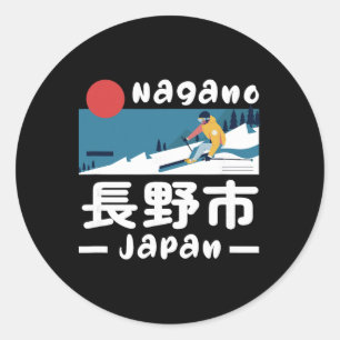 Pegatina Redonda Estación de esquí Nagano Japón Esquí Alpes japones
