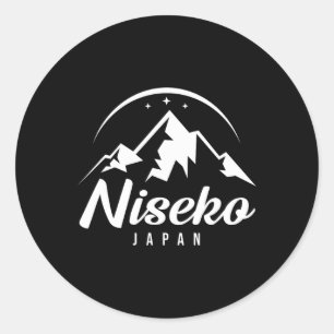 Pegatina Redonda Estación de esquí Niseko Japón Esquí Snowboard