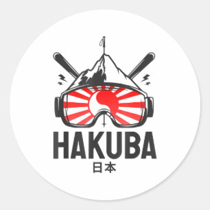 Pegatina Redonda estación de esquí retro de Hakuba Japón