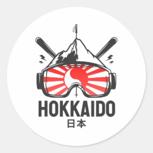 Pegatina Redonda Estación de Esquí Retro de Hokkaido Japón Esquí