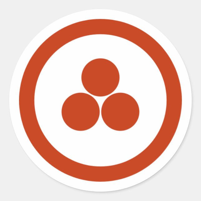 Pegatina Redonda Estacionario de Pax Cultura (Anverso)