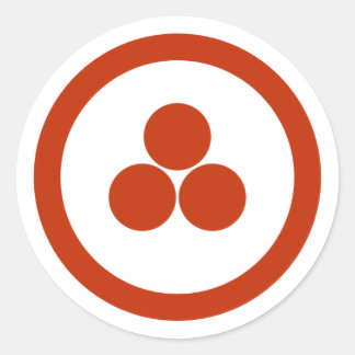 Pegatina Redonda Estacionario de Pax Cultura