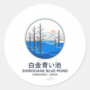 PEGATINA REDONDA ESTANQUE AZUL SHIROGANE