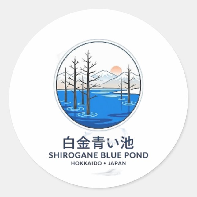 PEGATINA REDONDA ESTANQUE AZUL SHIROGANE (Anverso)