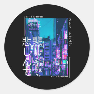 Pegatina Redonda Estética del Cyberpunk japonés Tokio Streetwear