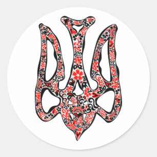 Pegatina Redonda Estilizado trident tryzub, emblema nacional de Ucr