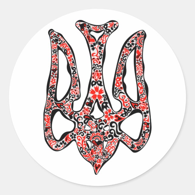 Pegatina Redonda Estilizado trident tryzub, emblema nacional de Ucr (Anverso)