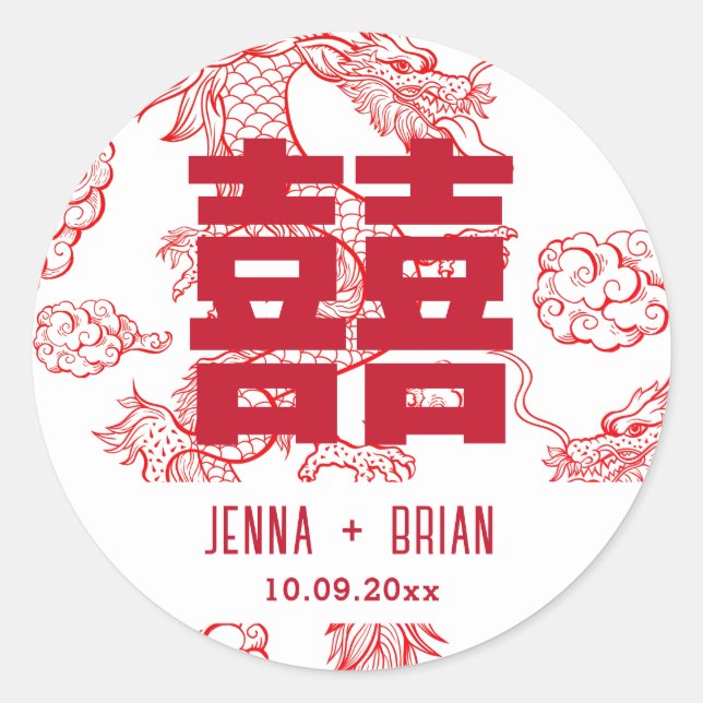 Pegatina Redonda Estilo Dragon Doble Felicidad Símbolo Estilo Blanc (Anverso)