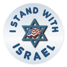 Estoy Con Israel