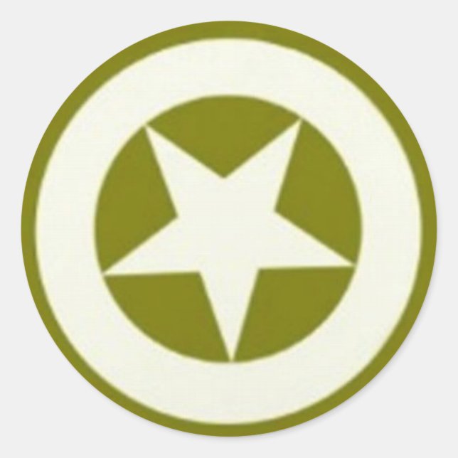 Pegatina Redonda Estrella del ejército (Anverso)
