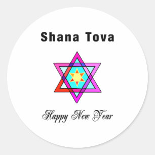 Pegatina Redonda Estrella judía Shana Tova