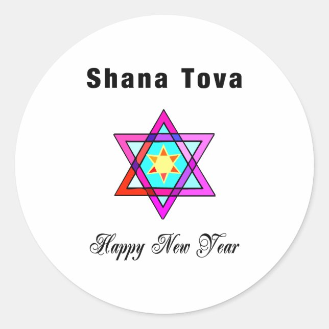 Pegatina Redonda Estrella judía Shana Tova (Anverso)