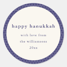 Estrella moderna de Hanukkah con elegante Personal