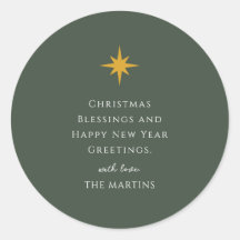 Estrella simple de Navidades religiosa personaliza