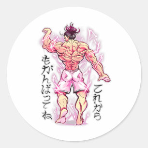 Pegatina Redonda Estudio de Fitness de Entrenamiento Muscular Anime