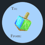 Pegatina Redonda Etiquetas del regalo de Dreidel<br><div class="desc">¡Estas etiquetas lindas son la de manera perfecta de identificar al donante y receptor de cualquier presente!</div>