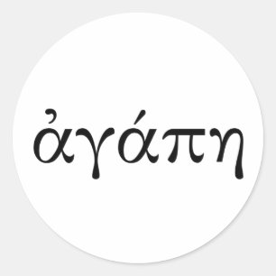 Pegatina Redonda eWatch Watch