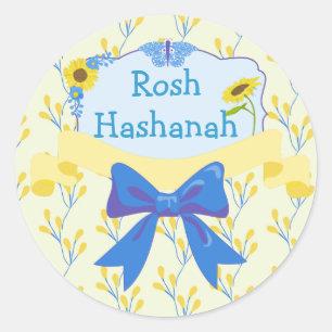 Pegatina Redonda Excelente Rosh Hashanah