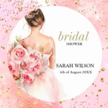 Exquisito Boda mínimo ducha de novia