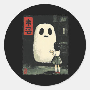 Pegatina Redonda Fantasma amistosa japonesa fantasmagórico Anime Ha