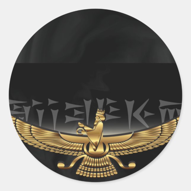 Pegatina Redonda Farvahar Gold (Anverso)