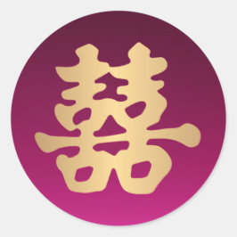 Pegatina Redonda Faux Gold Oriental Doble Felicidad | BODA