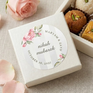 Pegatina Redonda Favor de Boda Nikah Mubarak | Tono Rosa con Raya d