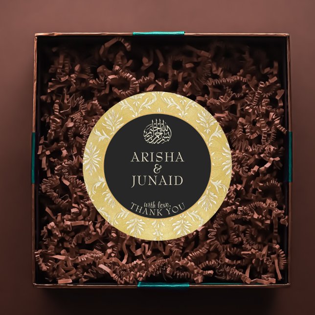 Pegatina Redonda Favor de la Boda Musulmana Real Islámica de Oro Da (Subido por el creador)