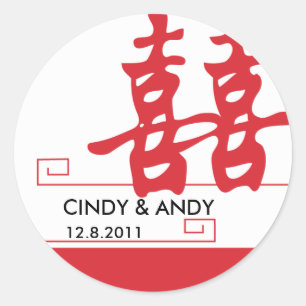 Pegatina Redonda Felicidad doble