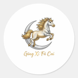 Pegatina Redonda Felicidades y prosperidad 2026 Caballo Dorado Luna