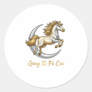 Pegatina Redonda Felicidades y prosperidad 2026 Caballo Dorado Luna