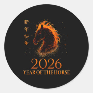 Pegatina Redonda Feliz Año Nuevo Chino 2026 Año del Caballo Llama