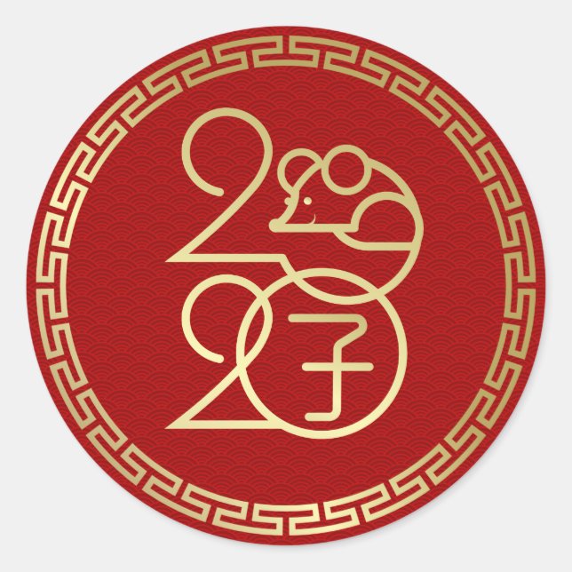 Pegatina Redonda Feliz Año Nuevo de la Rata - 2020 (Anverso)