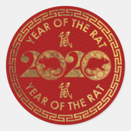 Pegatina Redonda Feliz Año Nuevo de la Rata - 2020