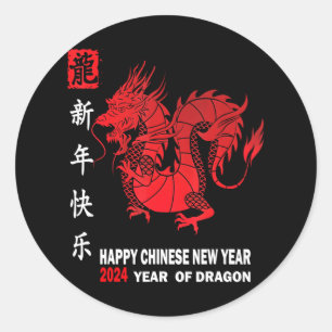 Pegatina Redonda Feliz Año Nuevo Lunar 2024, un dragón chino lindo