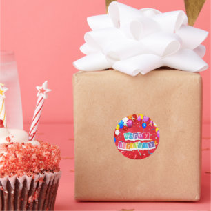 Pegatina Redonda Feliz cumpleaños, fiesta y diversión,