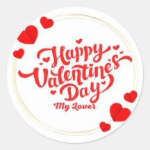 feliz día de San Valentín mi amante