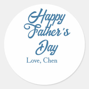 Pegatina Redonda Feliz día del padre gris nombre amor mejor papá de