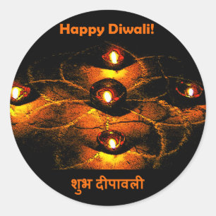 Pegatina Redonda Feliz Diwali Diya con luces y saludos en hindi