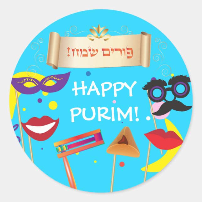 Pegatina Redonda Feliz Festival de Purim Regalos Máscaras Vacacione (Anverso)